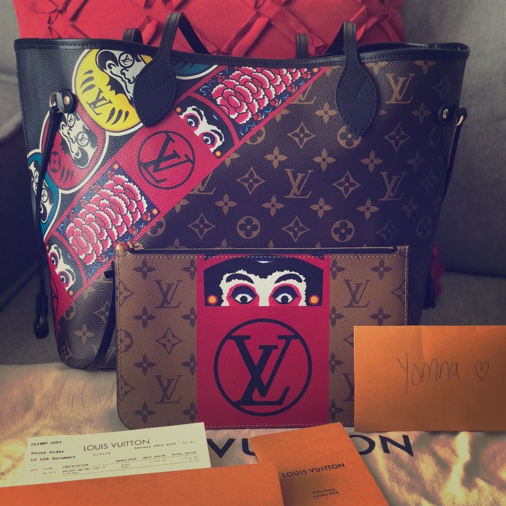 SOLD Louis Vuitton Kabuki Neverfull MM With Pouch.